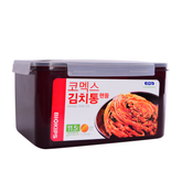 Food Container - Brown